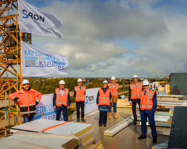 20200925sron_7.jpg